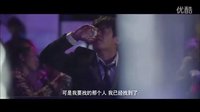 一路順瘋 電影