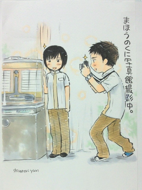 http://www.omega3-ala.com/pics/default/download/76b68e572a6aa9063dd3d764c82ba3c3.jpg