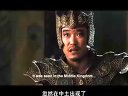 [功夫之王]玉疆戰(zhàn)神 傳白發(fā)魔女