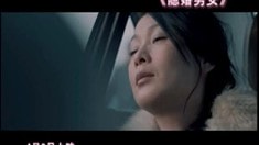 預告片2