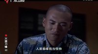 傳奇牛仔加盟 與騙子的騙局勢不兩立
