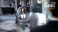 《匆匆那年：好久不見》史上最揪心