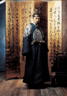 鄭進(jìn)永