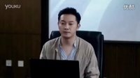 電視劇我的博士老公全集1集