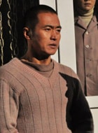那志東