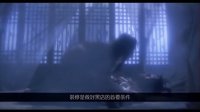 電影熱貨05：四招教你如何開黑店