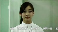 《如龍新章 黑豹》日劇預(yù)告片 雷人依舊能熱血