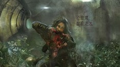 先行版預告片