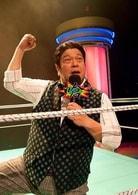 羅北安