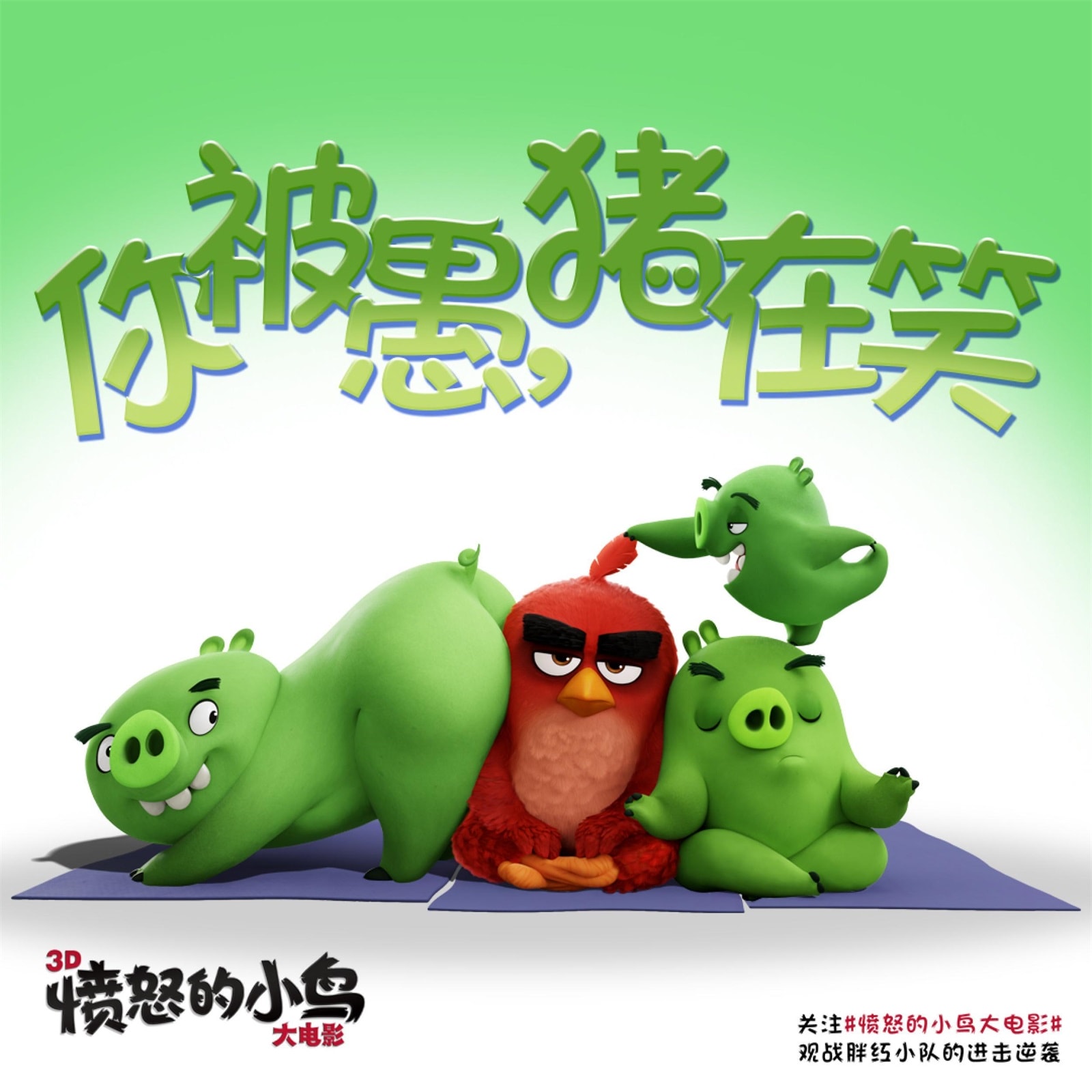 http://www.omega3-ala.com/pics/default/download/76fb71af7e354f12985ef82c41363f22.jpg