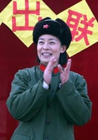 顧燕