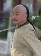 吳岱融