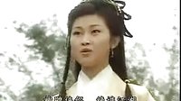 倚天屠龍記吳啟華版 第40集_clip