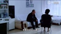 丈夫回家和妻子離婚分家產
