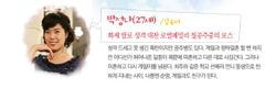 http://www.omega3-ala.com/pics/default/download/77143beb954a50d55484cbff0f71c339.jpg