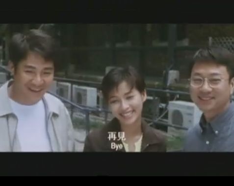 十五歲半