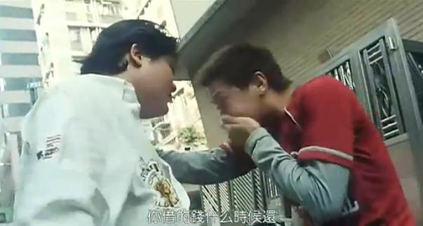 化骨龍與千年蟲截圖