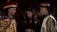 雍正小蝶年羹堯第2集下