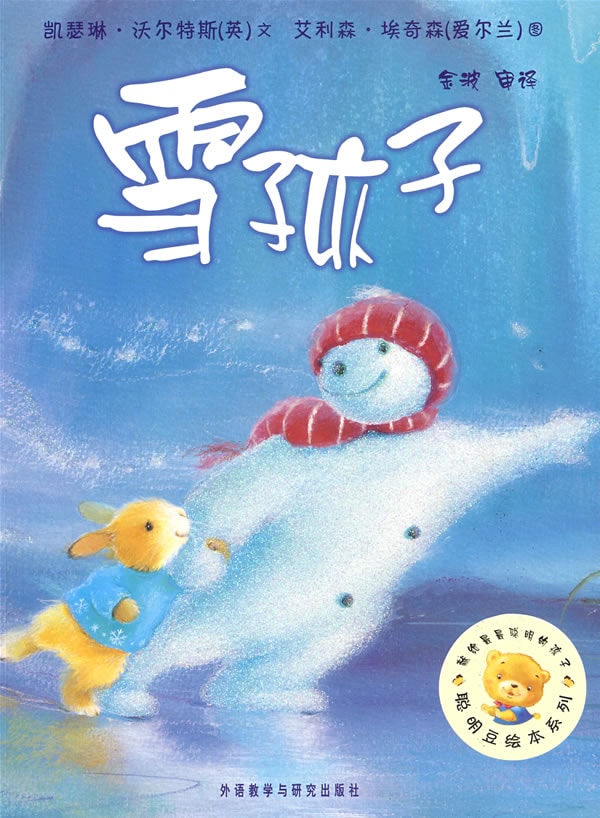 http://www.omega3-ala.com/pics/default/download/773566aa396d62585496bda89587e9cb.jpg