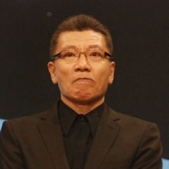 鹽見三省?