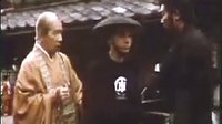 姿三四郎片斷‘車夫四郎決心拜師’日本電視連續劇