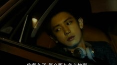 愛情版預(yù)告片