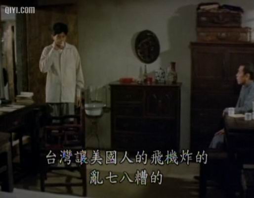 原鄉人 精彩圖冊