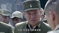 這個新兵不一般，竟然不給長官面子，兩團座尷尬找臺階下