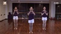 純真美業早課舞蹈：向前沖（SPA-瑜伽-培訓學校 詳詢4008302866）_標清