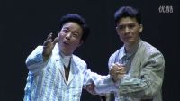豫劇賈文龍《焦裕祿》百姓歌