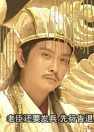謝君豪