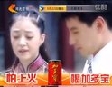 《裂變》河北衛視5月22日全國首播