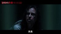 [驅魔警探]中文片段 審問室直擊