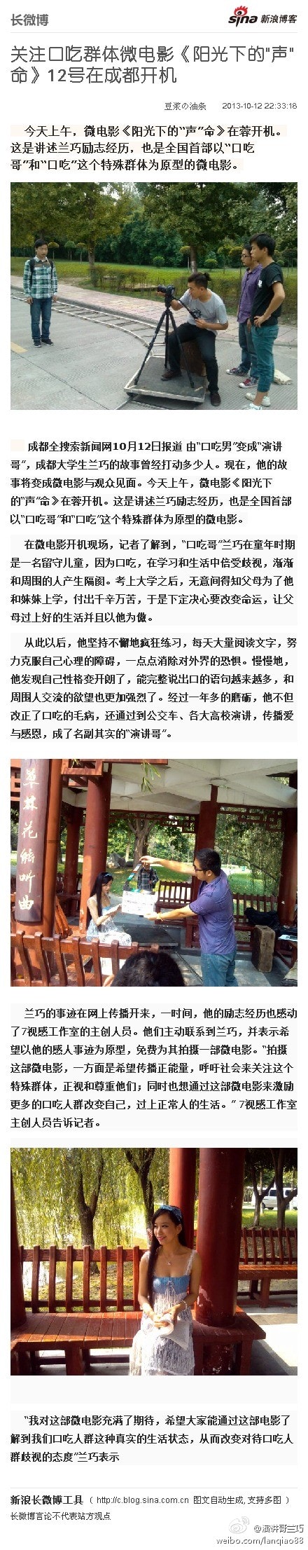 http://www.omega3-ala.com/pics/default/download/777033a372d3ccfc0dd01ce0df719b42.jpg