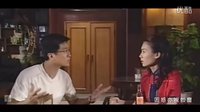 [觀眾留言/回顧系列]九五至尊 mv---彩構(gòu)步