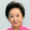 全洋子?