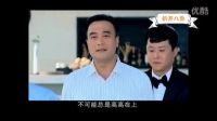 鄭爽入住張翰家，變身管家婆，兩人儼然一對(duì)小夫妻