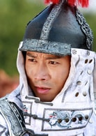 聶遠(yuǎn)?