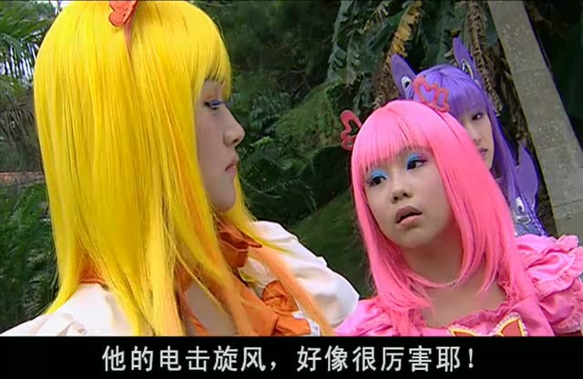 巴啦啦小魔仙 精彩圖冊