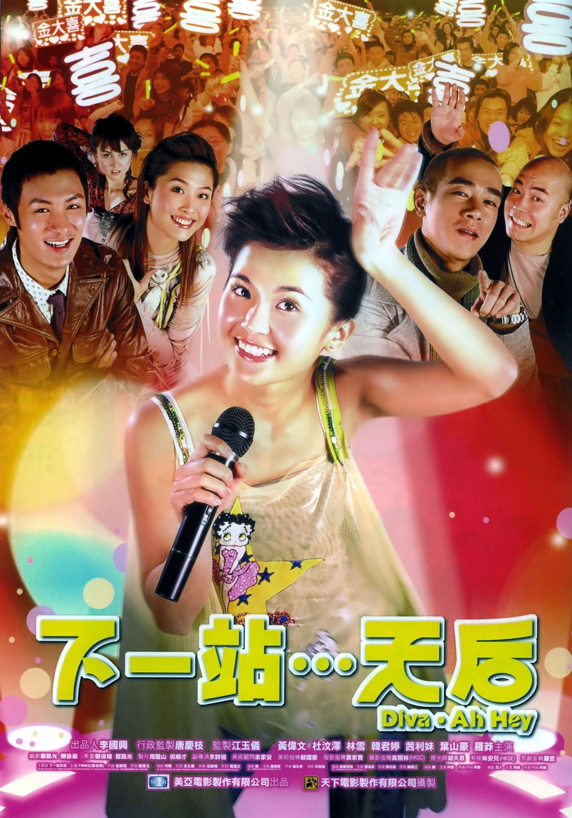 http://www.omega3-ala.com/pics/default/download/77ad7d64b87632806259aceb5be16f7d.jpg