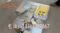 黑河微型仿手工餃子皮機(jī)操作視頻-混沌皮機(jī)B62B2