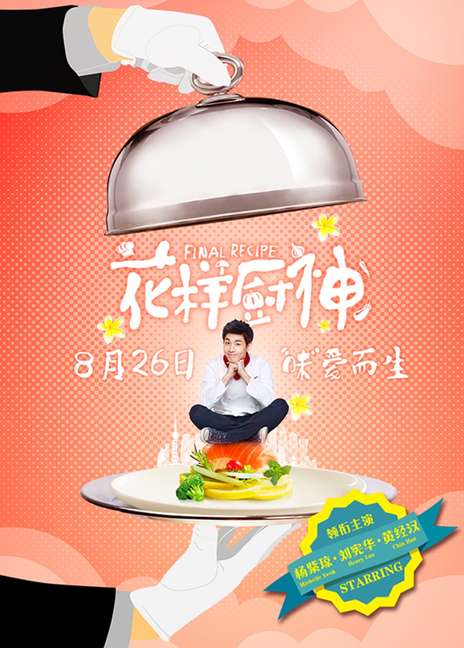 http://www.omega3-ala.com/pics/default/download/77b9b74067f9b858c7ee0b1621b46352.jpg