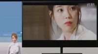 韓版《步步驚心：麗》電視劇全集1至20集大結局全劇劇情 李準基李智恩床吻戲未刪減版