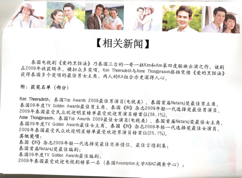 http://www.omega3-ala.com/pics/default/download/77c50c4914c71ecdc8a59de9c3c8d0f7.jpg