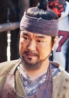 尹濟文