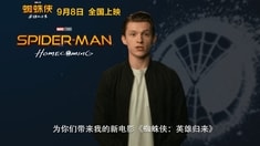 “內戰直播”正片片段