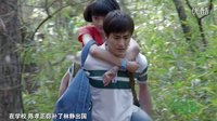 《致青春》番外篇 鄭微跟3大男主在一起會怎樣