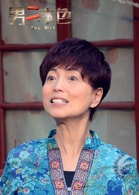 苑瓊丹