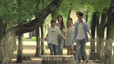 預告片1