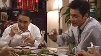 創世紀1國語試看